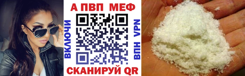 A-PVP СК КРИС  Купить  Сясьстрой 