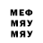 Метадон белоснежный good ant