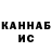 Кетамин VHQ RBX2