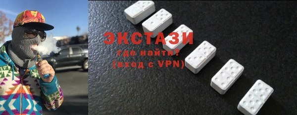 не бодяженный Кодинск