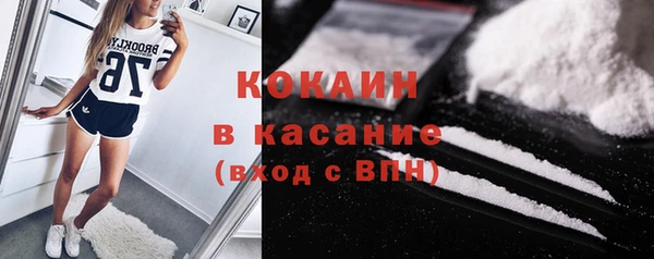 MDMA Козельск