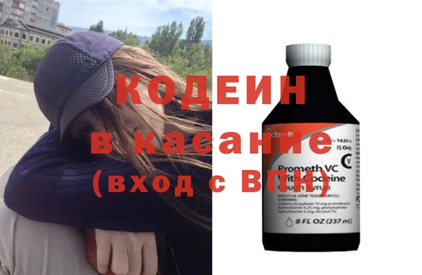 MDMA Козельск