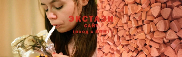 не бодяженный Кодинск