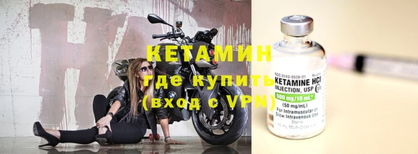 MDMA Козельск