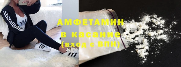 не бодяженный Кодинск