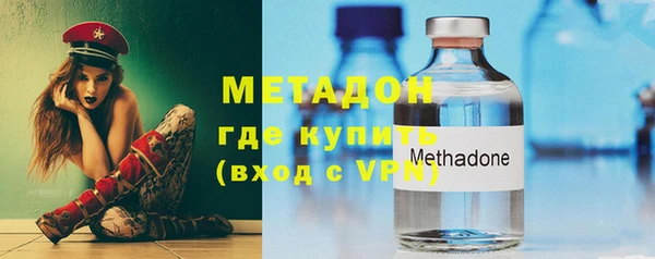 не бодяженный Кодинск