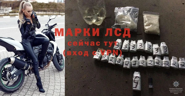 MDMA Козельск
