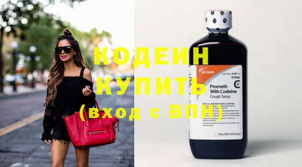 MDMA Козельск