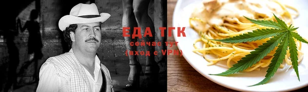 не бодяженный Кодинск