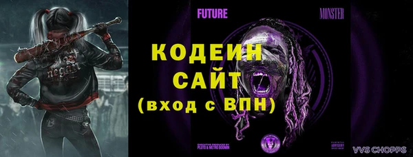 MDMA Козельск