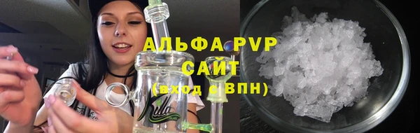 MDMA Козельск