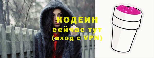 MDMA Козельск