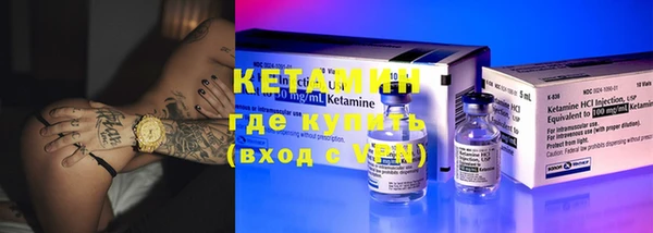MDMA Козельск