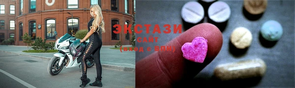 MDMA Козельск