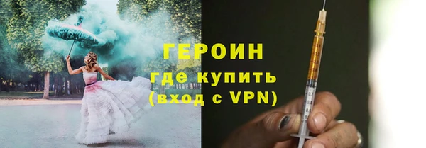 не бодяженный Кодинск