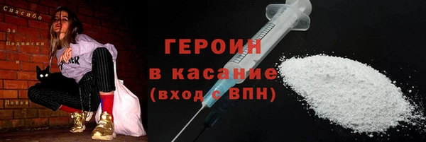 не бодяженный Кодинск