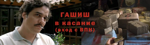 MDMA Козельск