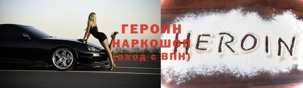 MDMA Козельск