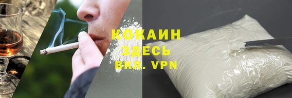 не бодяженный Кодинск