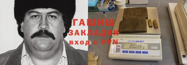 MDMA Козельск