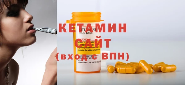 MDMA Козельск