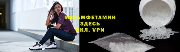 не бодяженный Кодинск