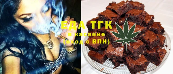 не бодяженный Кодинск