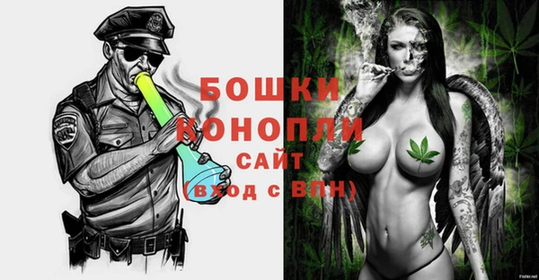 альфа пвп Козловка