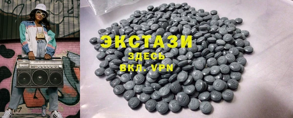 не бодяженный Кодинск