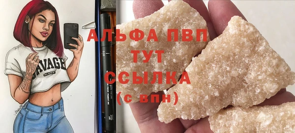 не бодяженный Кодинск