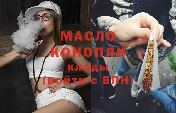 альфа пвп Козловка