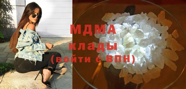 альфа пвп Козловка