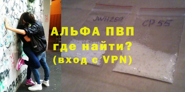 MDMA Козельск