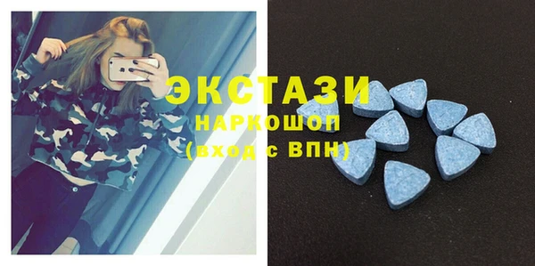 не бодяженный Кодинск