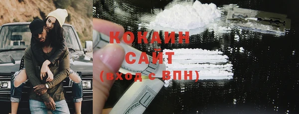 альфа пвп Козловка