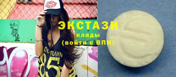 MDMA Козельск