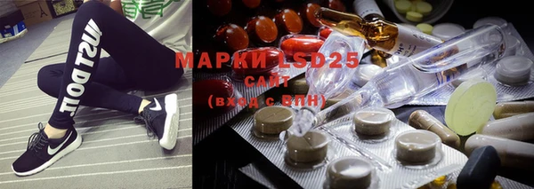 MDMA Козельск