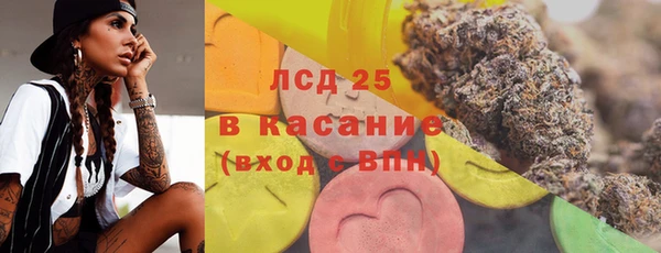 альфа пвп Козловка