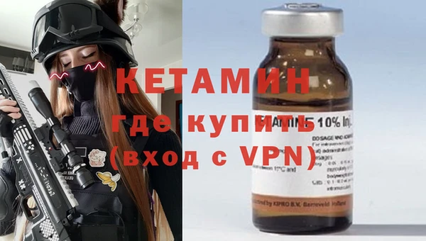 не бодяженный Кодинск