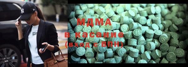MDMA Козельск
