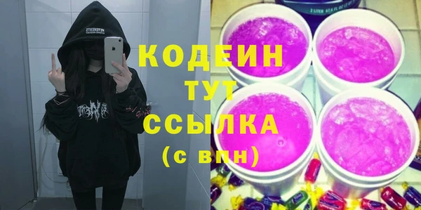 MDMA Козельск