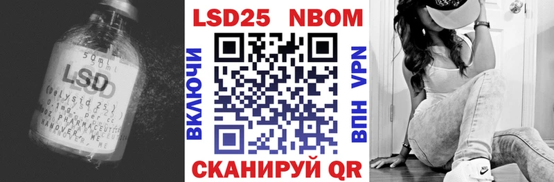 ЛСД экстази кислота  Купить  Сясьстрой 